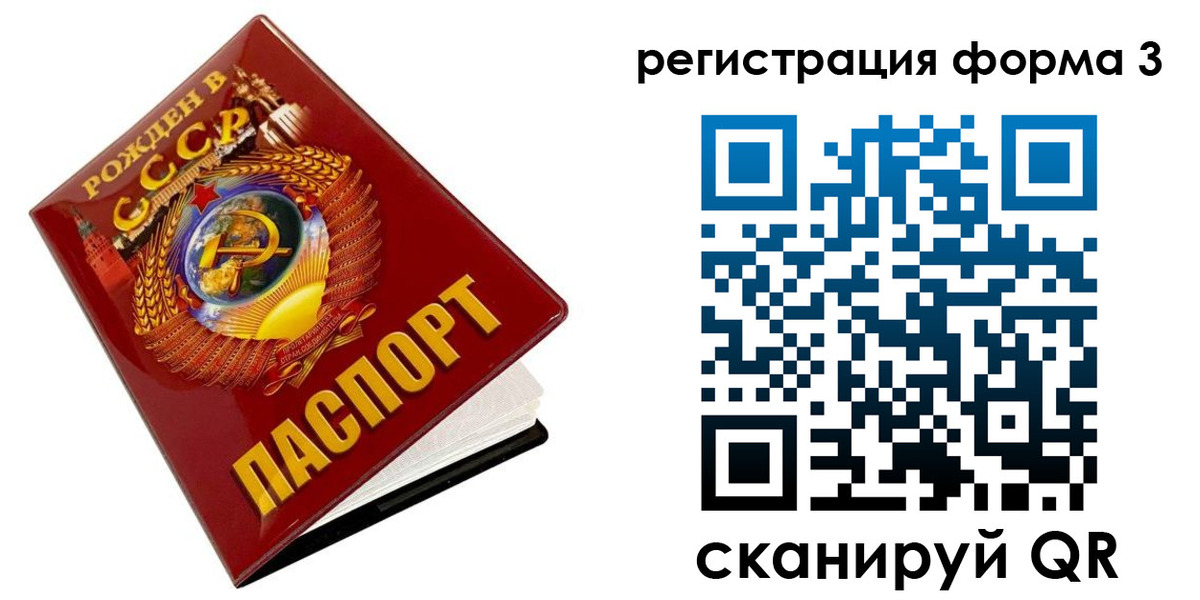 пропишу в квартире в Ковдоре