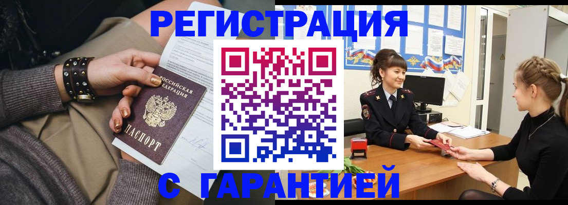 форма 3 в Ковдоре
